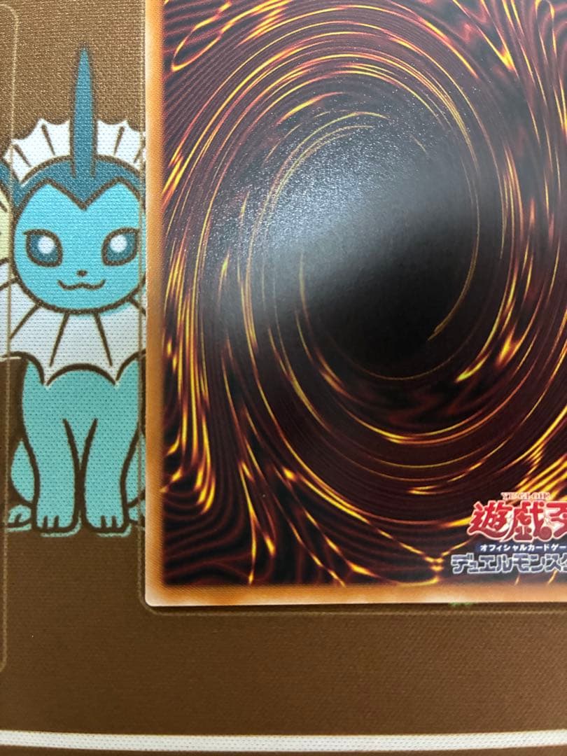 ドミナススパーク　プリズマティックシークレットレア　1枚