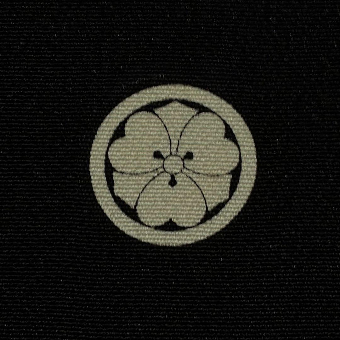 D68 黒留袖 総刺繍 慰斗紋 花模様 正絹 着物 袷 極美品