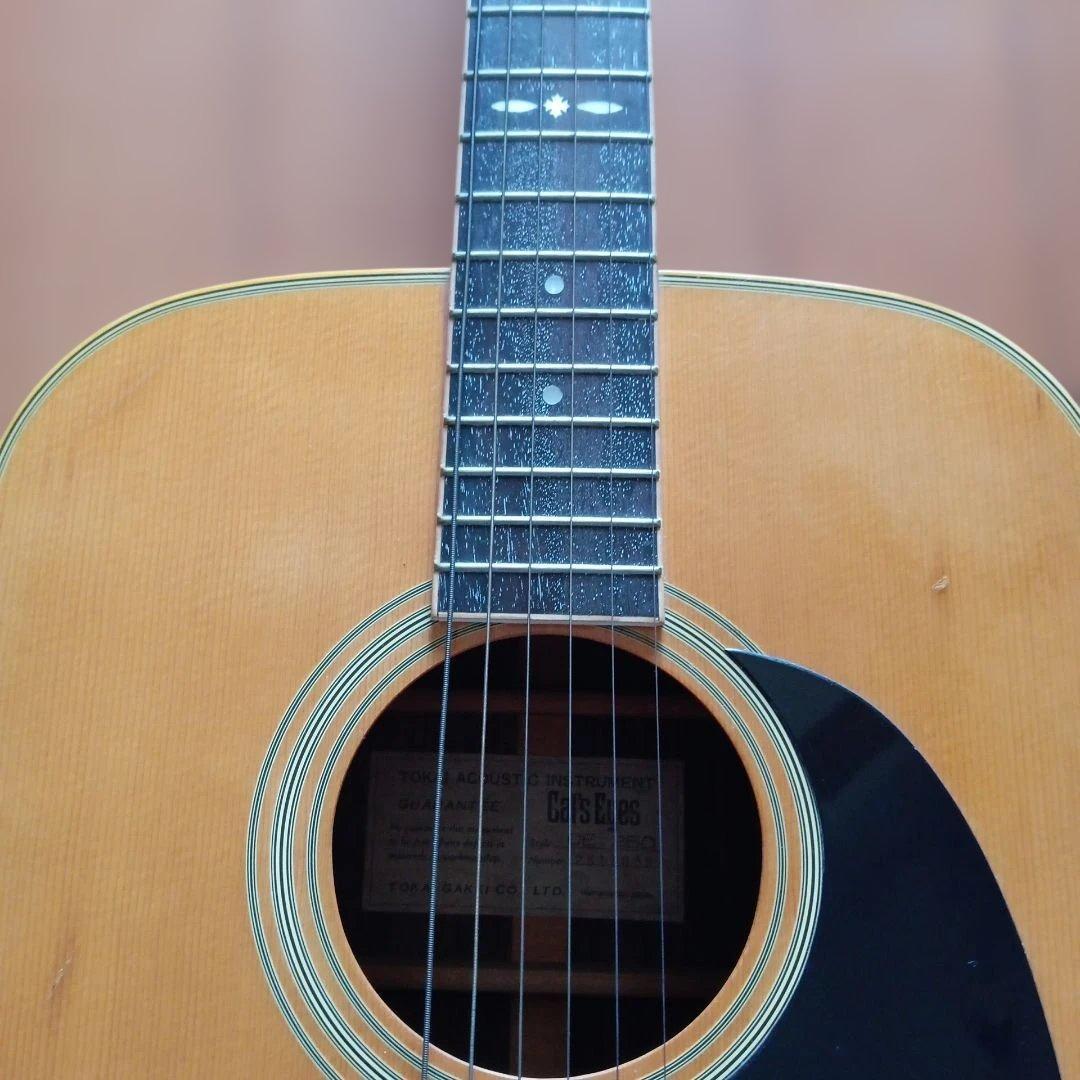Tokai CE-250 Cat's Eyes アコースティックギター