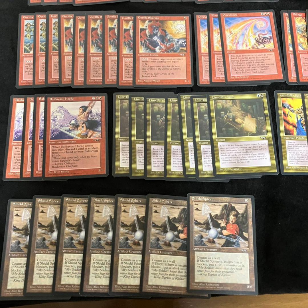 MTG アライアンス ALL 英語版 EX程度 まとめて