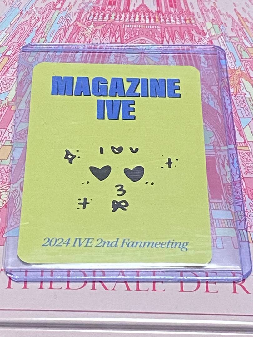 IVE  fm day2 限定 トレカ ウォニョン