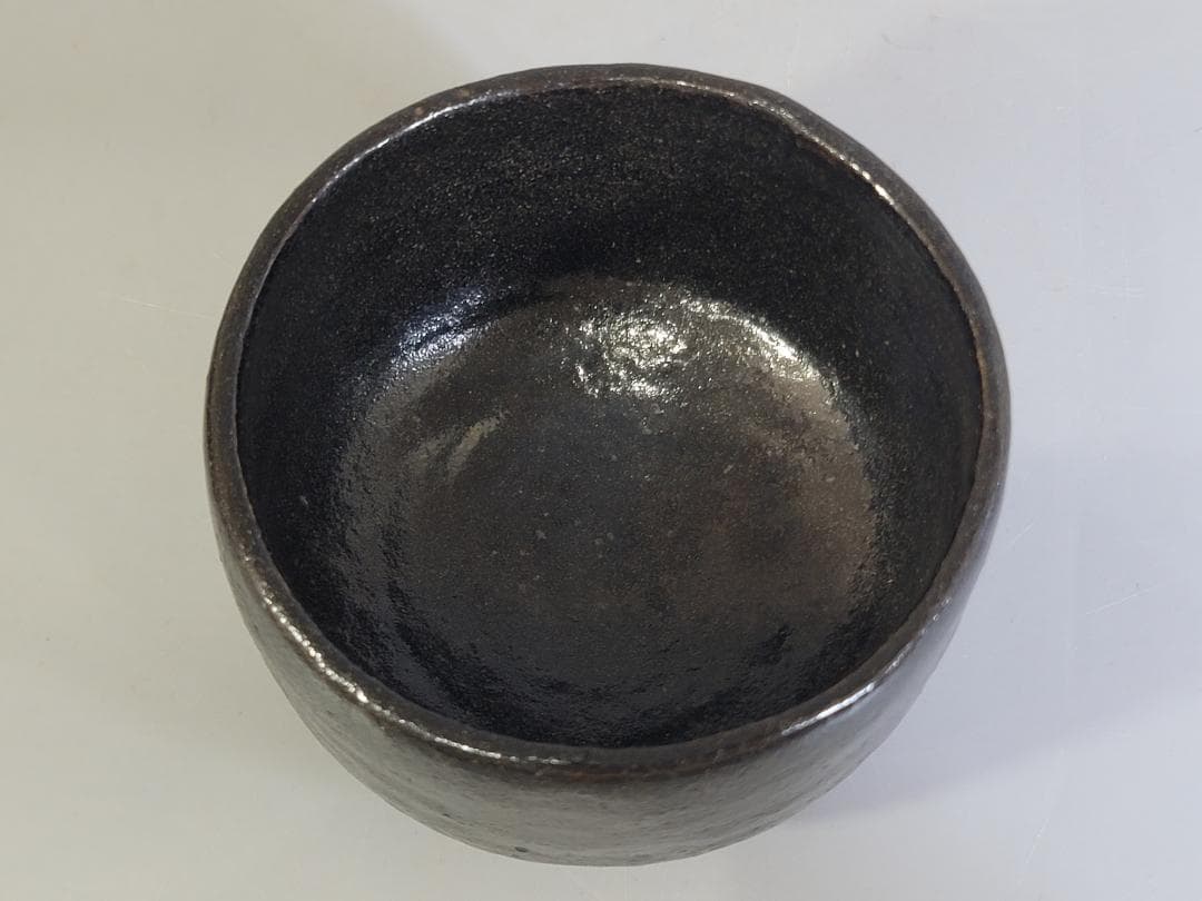 茶道具 黒楽茶碗 書付 時代物