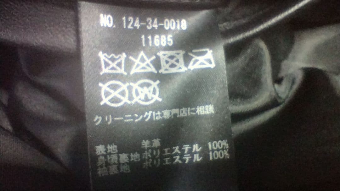 〇