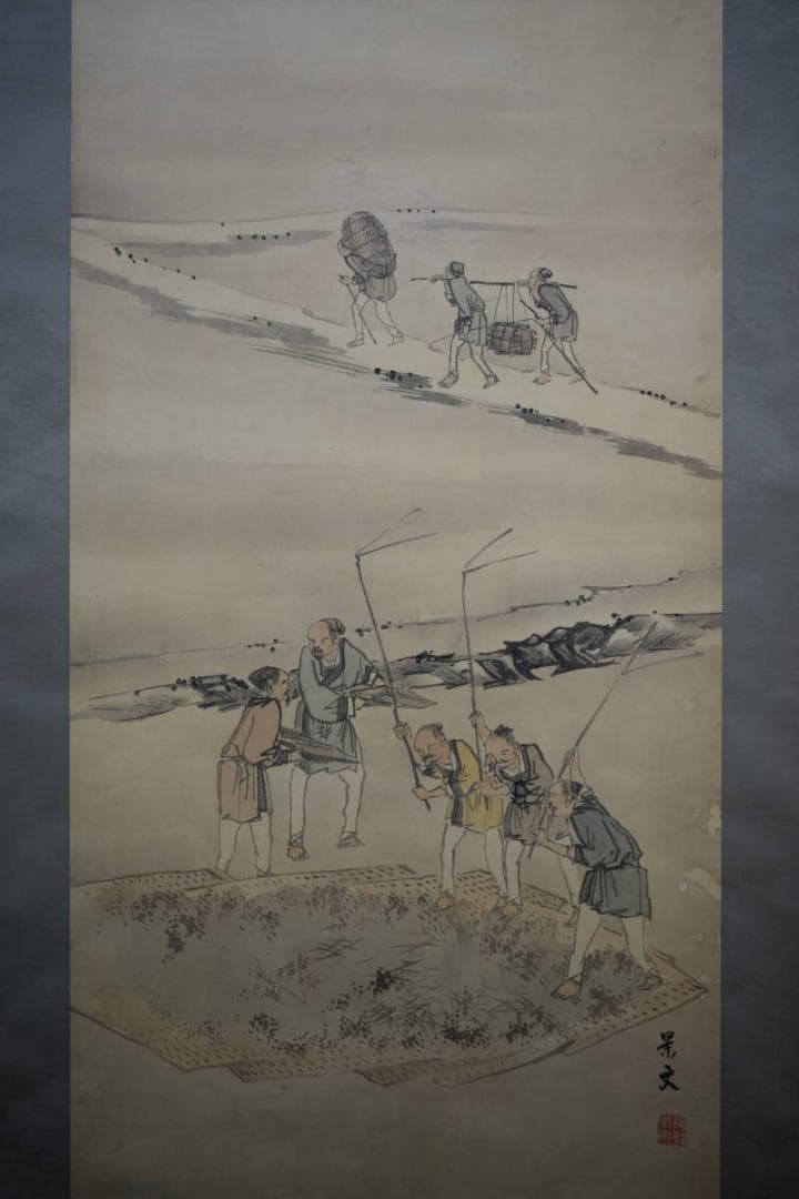 真作/景文/人物収穫図/農耕図/布袋屋掛軸HI-53