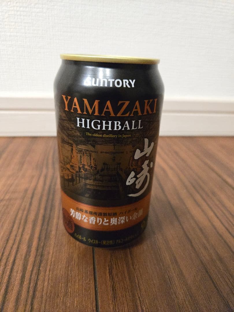 数量限定！サントリー山崎プレミアムハイボール山崎芳醇な香り350ml 9%12本