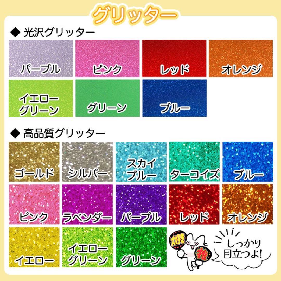 可愛く目立つ♪団扇文字♡オーダーページ♡