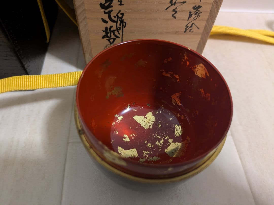 棗　蒔絵　茶道具　茶入