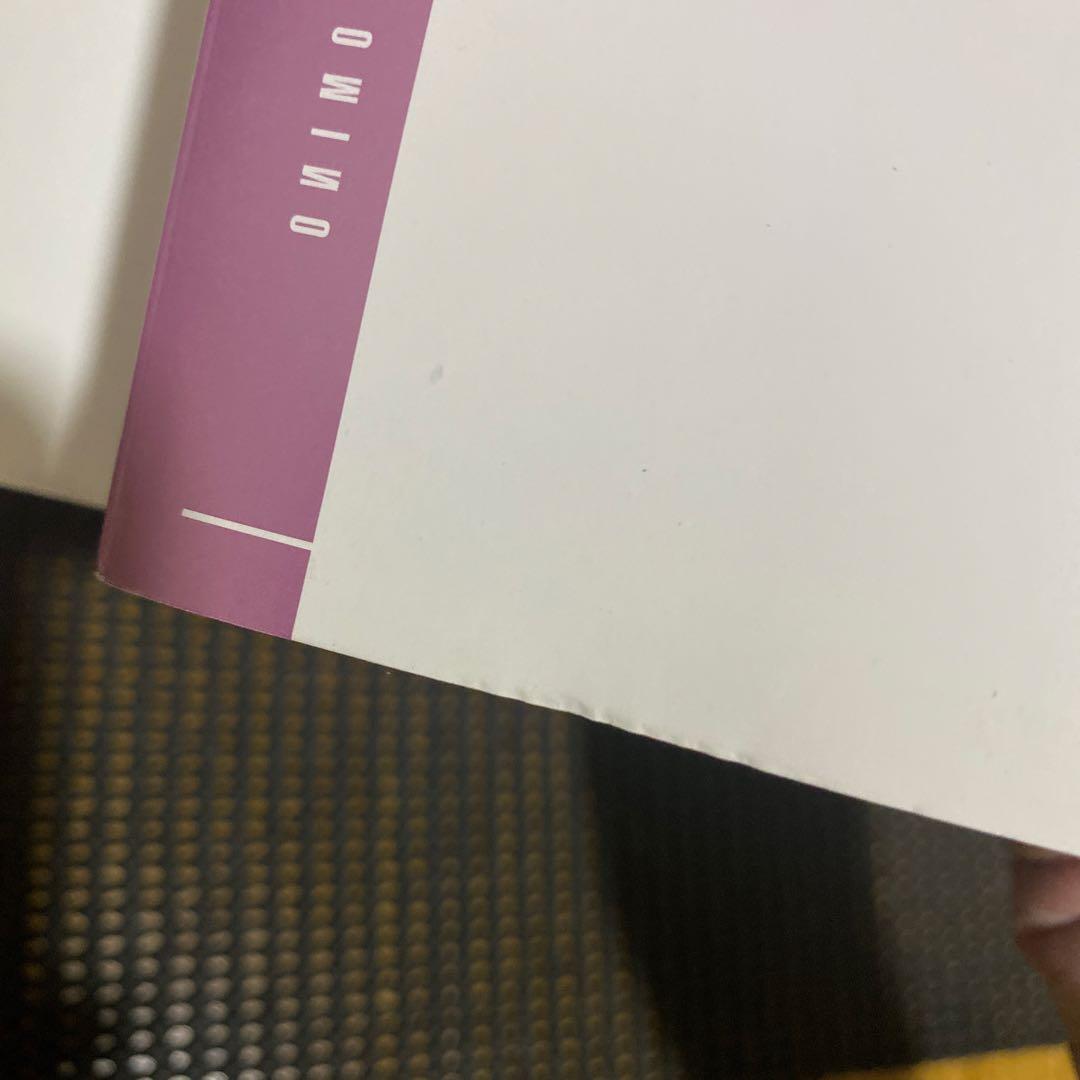 富野由悠季　機動戦士ガンダム　ハイ・ストリーマー　初版全巻セット　帯・チラシ付き