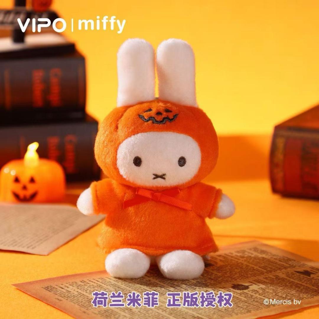 ミッフィー ハロウィン仮装 ぬいぐるみ ストラップ ブラインドボックス