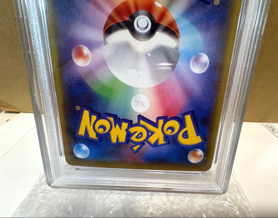 メイ SR SM11b ドリームリーグ 067/049【PSA10】下2桁77