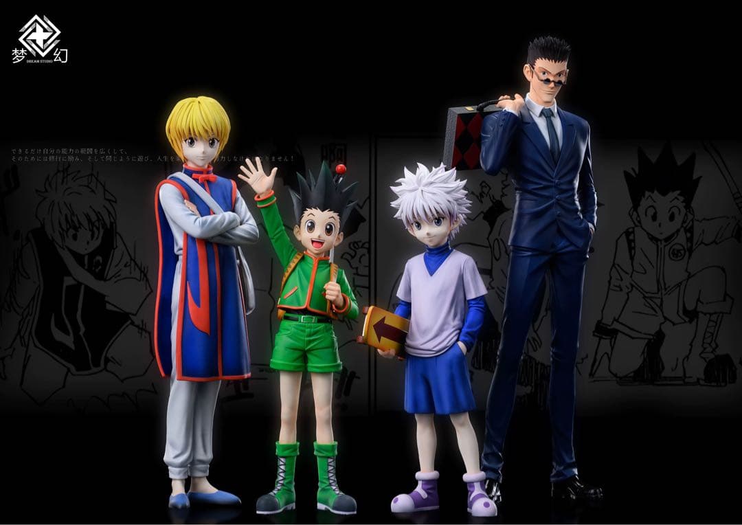 ハンター×ハンター 4人セット POP フィギュア ガレージキット