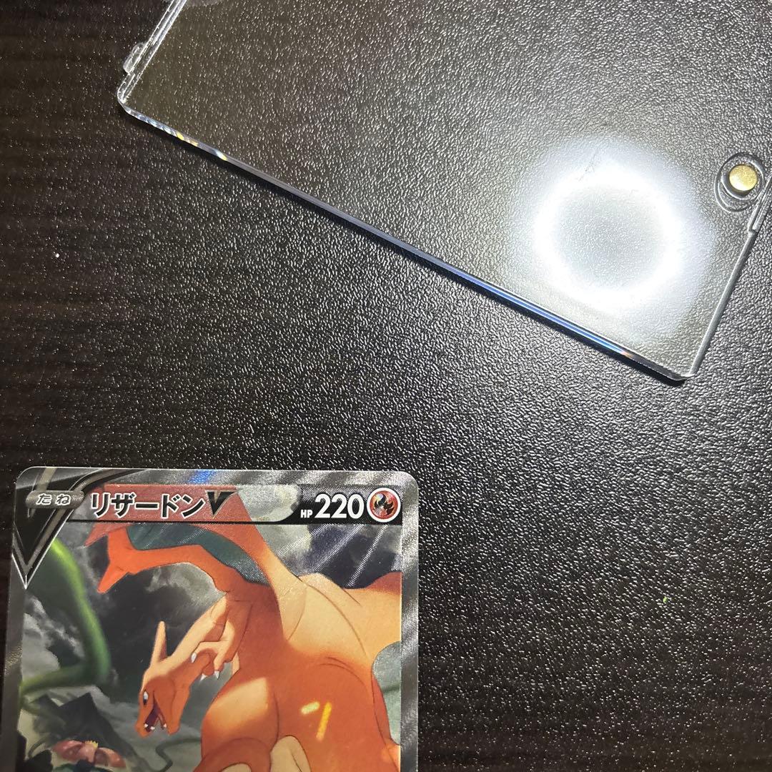 ポケモンカード リザードンV SA 103/100 SR スターバース