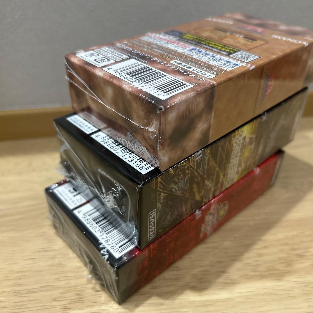 未開封　QUARTER CENTURY オシリス　デュエル　遊戯王　セット