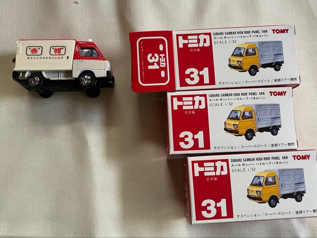 トミカ　赤帽