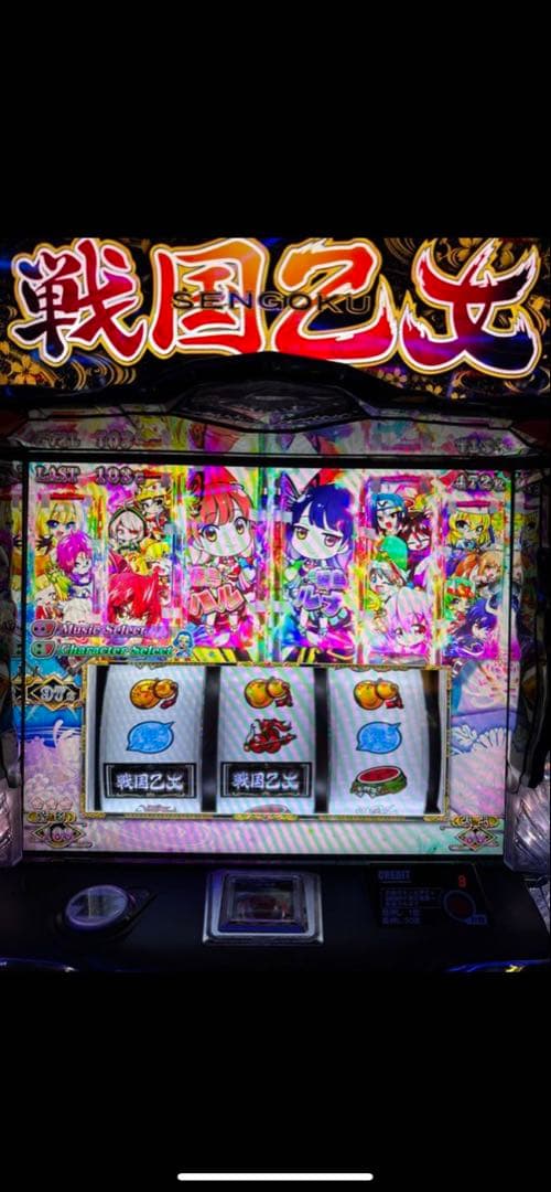 スマスロ 戦国乙女4 実機！ 選べるオプション多数！ 送料無料！