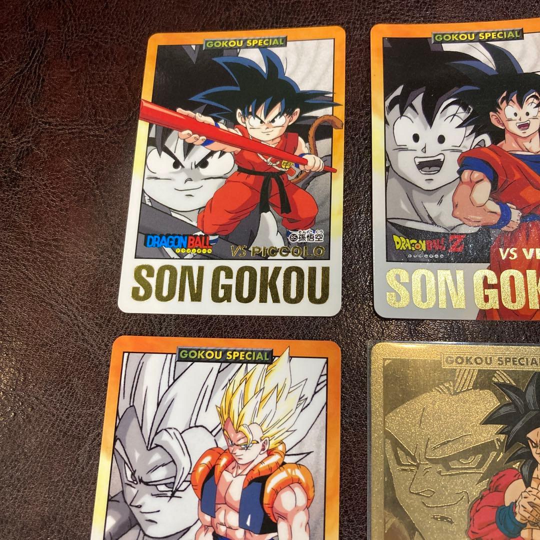 ドラゴンボールGTカードダス9枚