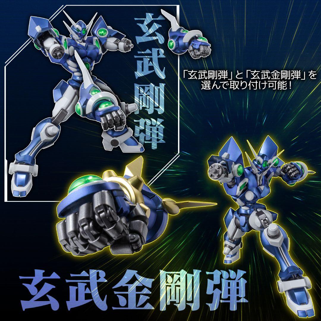 [未開封品] （ストア限定特典付） RIOBOT ソウルゲイン