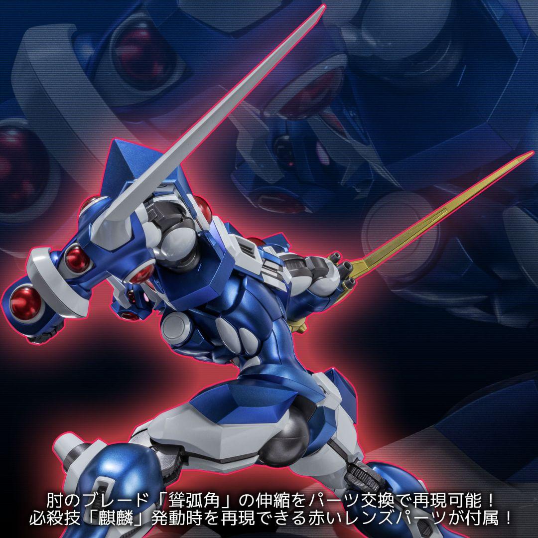 [未開封品] （ストア限定特典付） RIOBOT ソウルゲイン