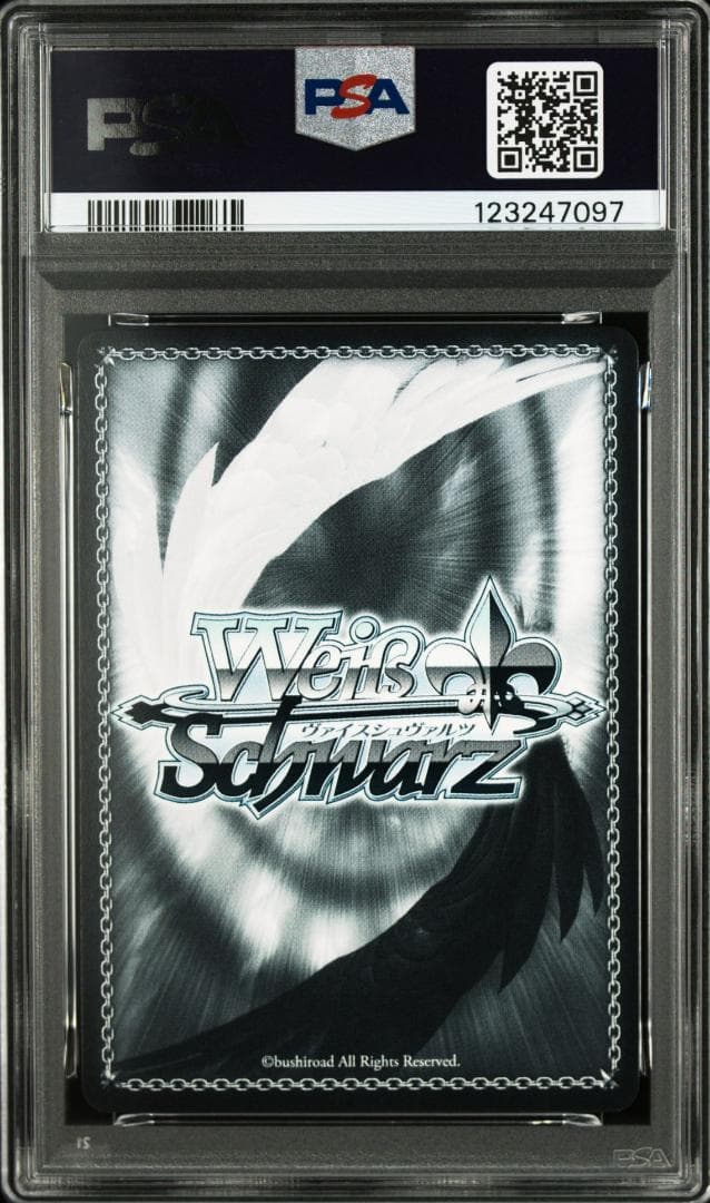 PSA10 フリードリヒ・デア・グローセ SEC サイン　生天目仁美　FOIL