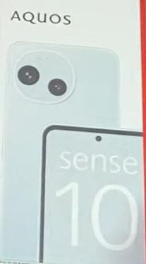 シャープ　AQUOS sense10　ペールミント SH-M33-L　256GB