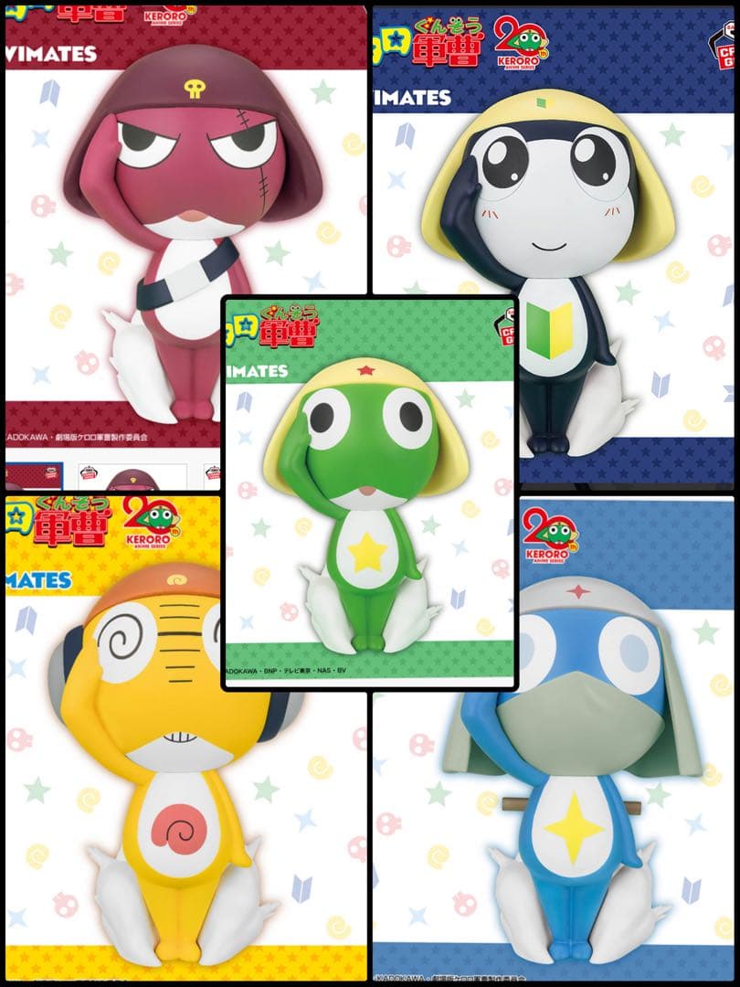 り*う様 おおきなSOFVIMATES　ケロロ　タママ　ギロロ クルル ドロロ