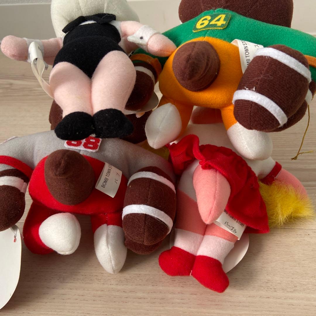 ボムタウンストーリー　ぬいぐるみ　1988年レトロ　希少レア当時物年代物