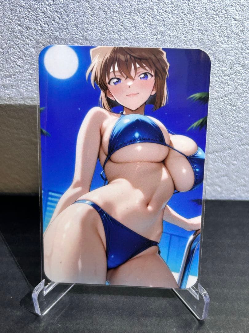 セクシーカード 2617
