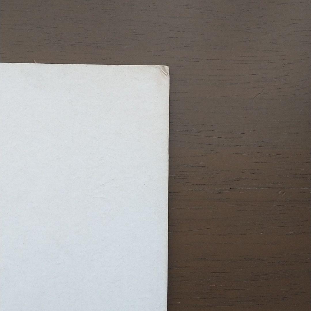 おざなりダンジョン声優寄せ書きサイン色紙鈴木みえ頓宮恭子