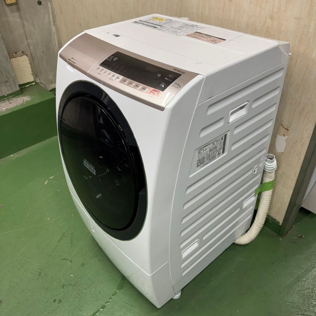 A2071 送料設置無料★日立　ドラム式洗濯機　11㌔乾燥機能付き　冷蔵庫