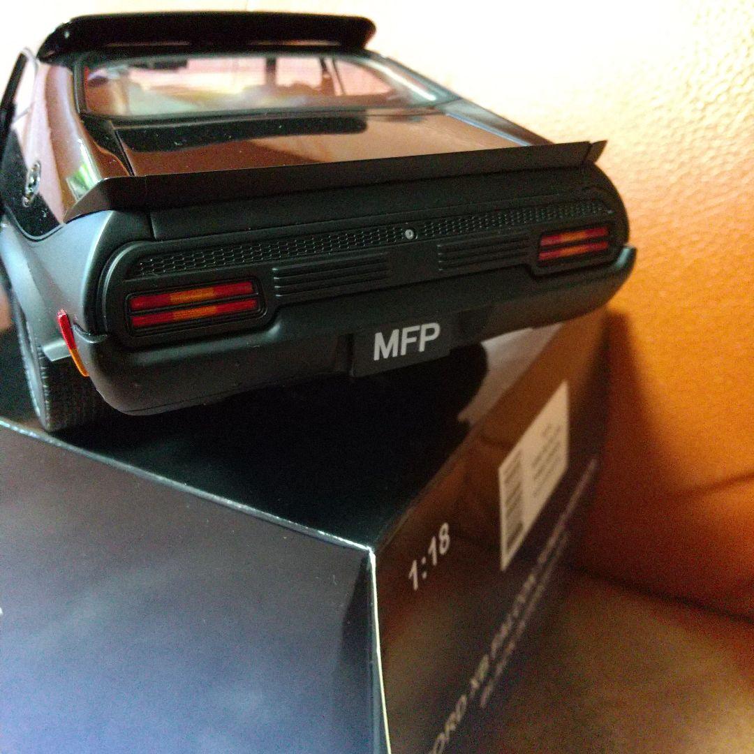 AUTOart マッドマックス インターセプター 1/18 黒