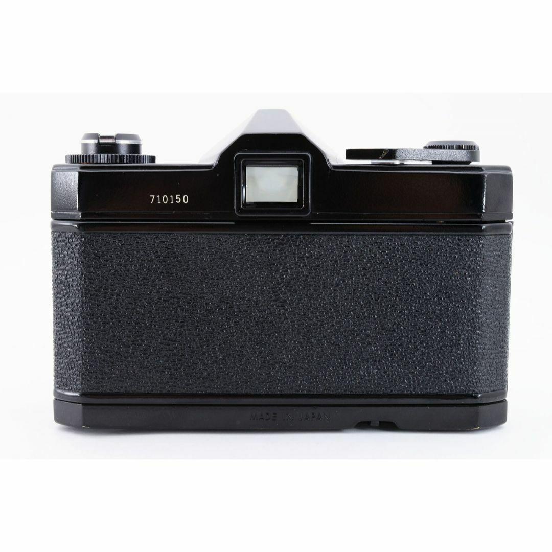 14221 整備済美品! Rare! コーワ KOWA UW190 19mm