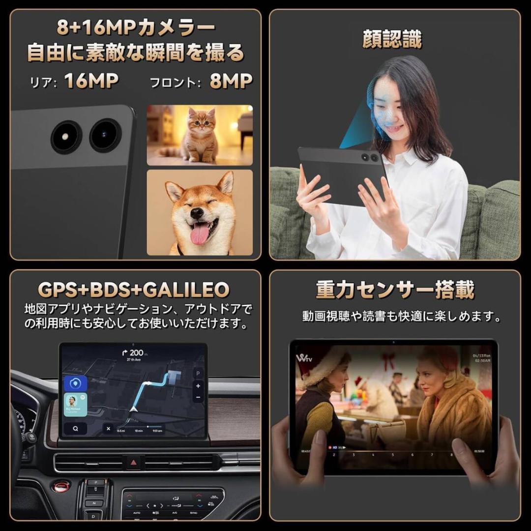 【Android タブレット 11インチZPad3 4G LTE SIMフリー