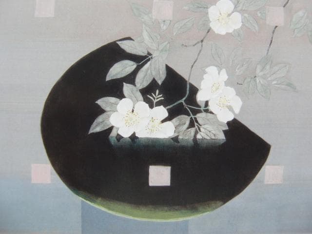 北田 克己、迎え花、厳選、希少画集画、新品高級額 額装付、きただ かつみ