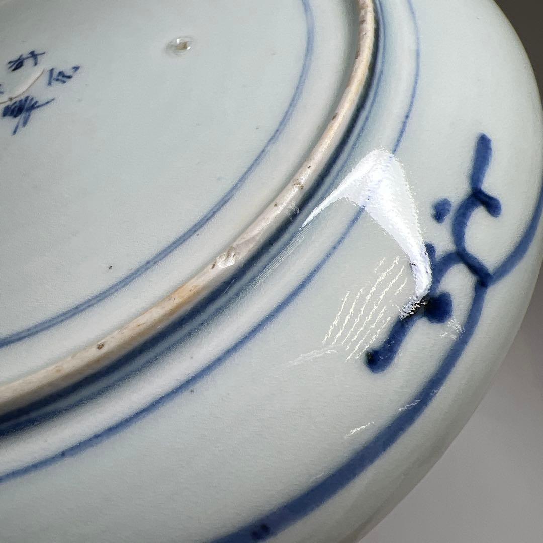 江戸後期　古伊万里　蛸唐草七寸皿5枚　直径約19㎝　東Y7-1208☆2Fトヒオ