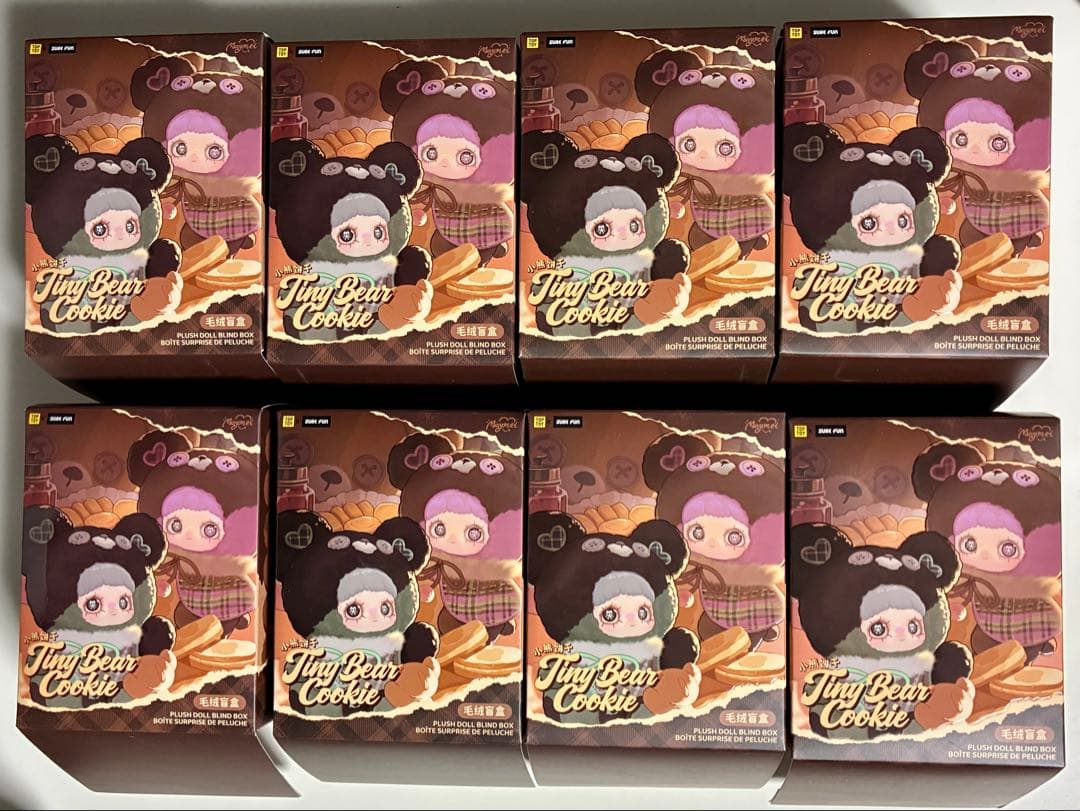 ほのかさま専用　Tiny Bear Cookie ノーマル8個セット