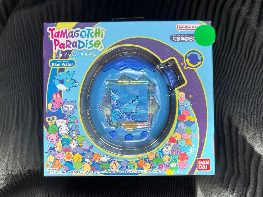 【即日発送可能】たまごっち　パラダイス　ブルーウォーター