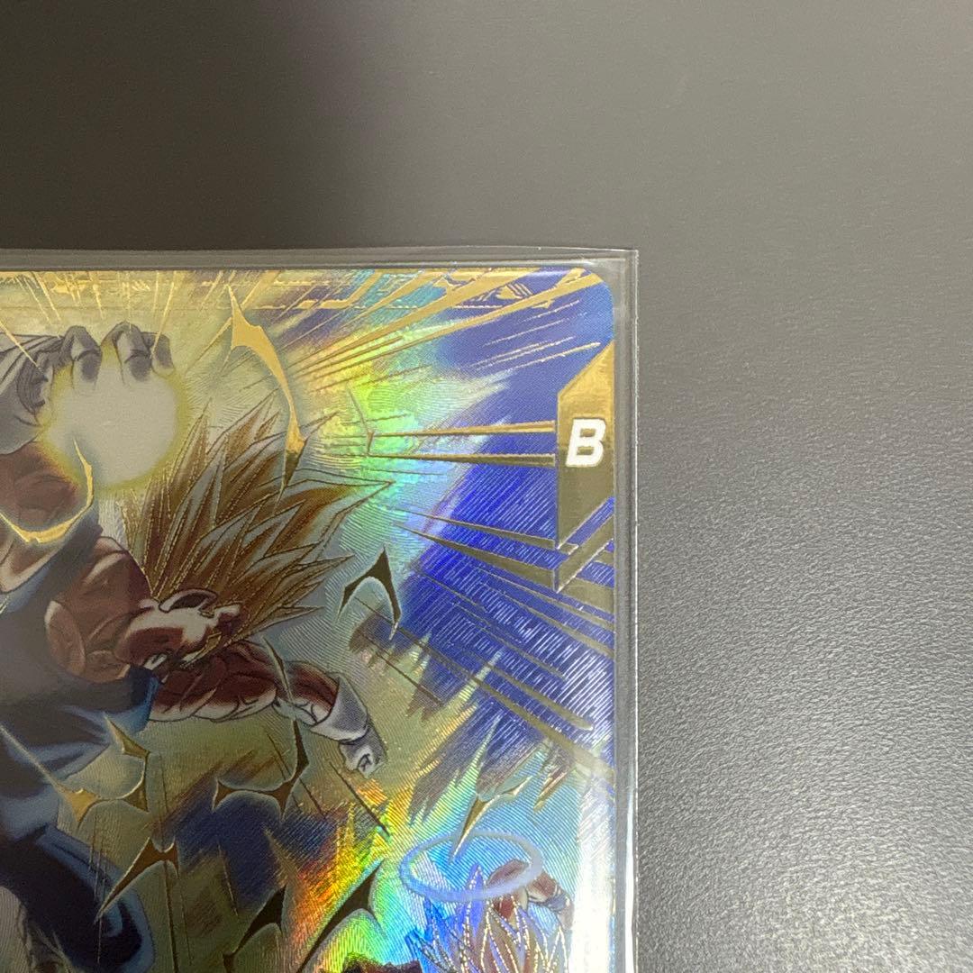SDV6-034 GDRパラレル 魔人ベジータ