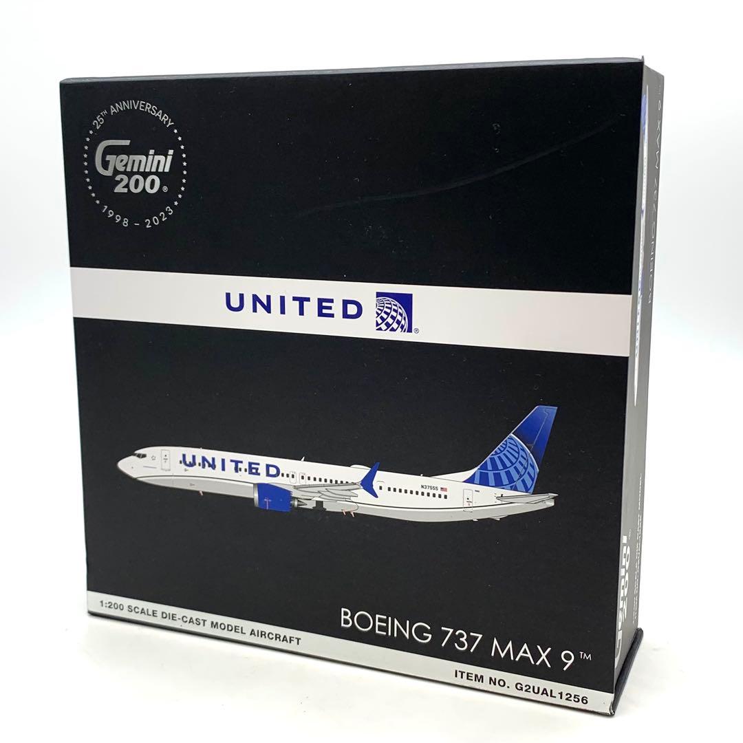 【お買い得】Gemini 200 プラモデル 旅客機 ボーイング737 MAX9