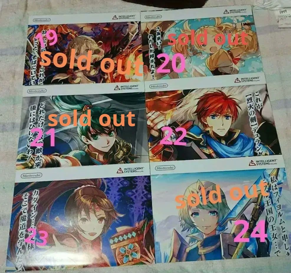 ファイアーエムブレム サイファ  ポスター