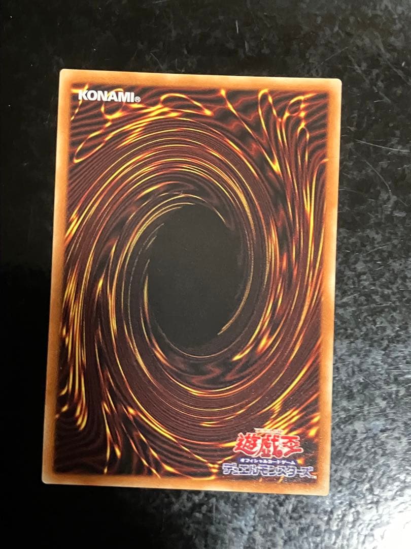 遊戯王　灰流うらら　ハルウララ　プリズマ　シークレット