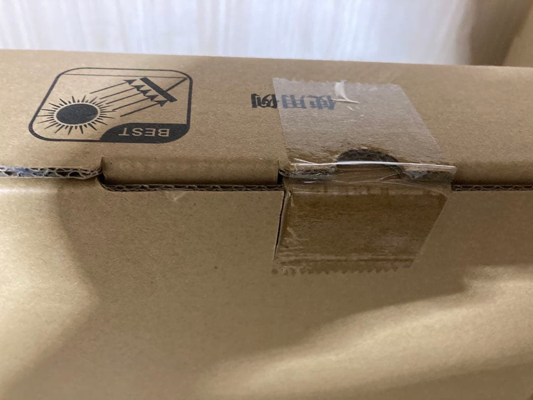 最終値下げ 新品 BALDR ソーラーパネル 120W ポータブル電源充電器