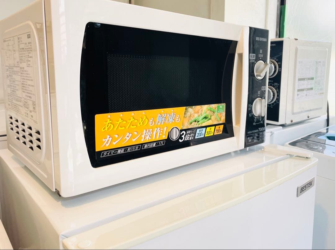 敏雄 峯田