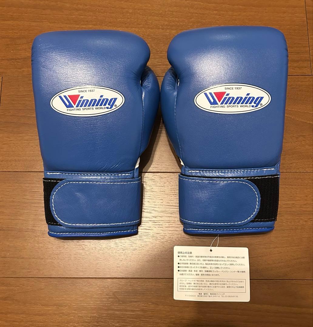 【新品未使用】winning　8oz　グローブ　ブルー　正規品　MS-200B