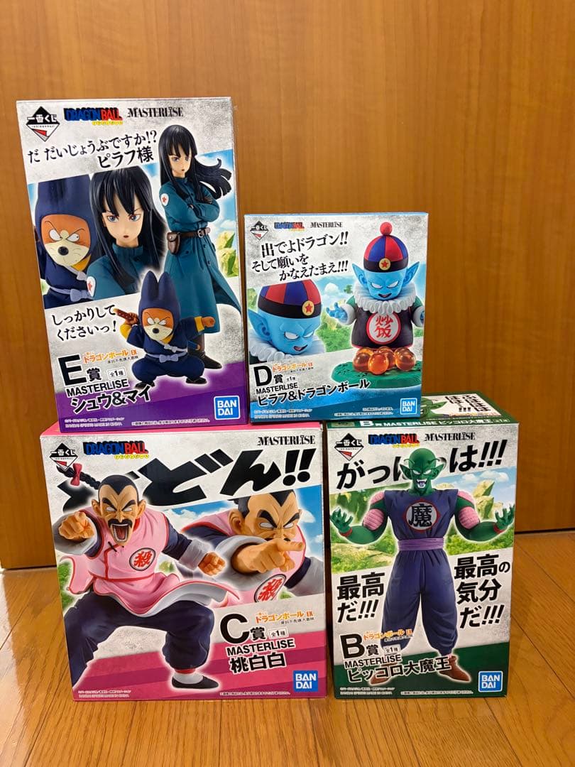 一番くじ　ドラゴンボール　ピラフ　シュウ&マイ　桃白白　ピッコロ大魔王