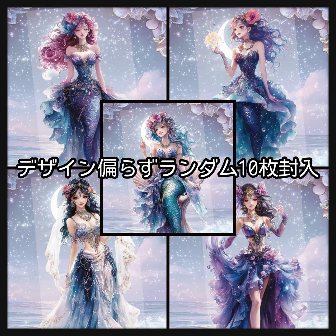 【Ｊ】*ニャム*様お取り置き