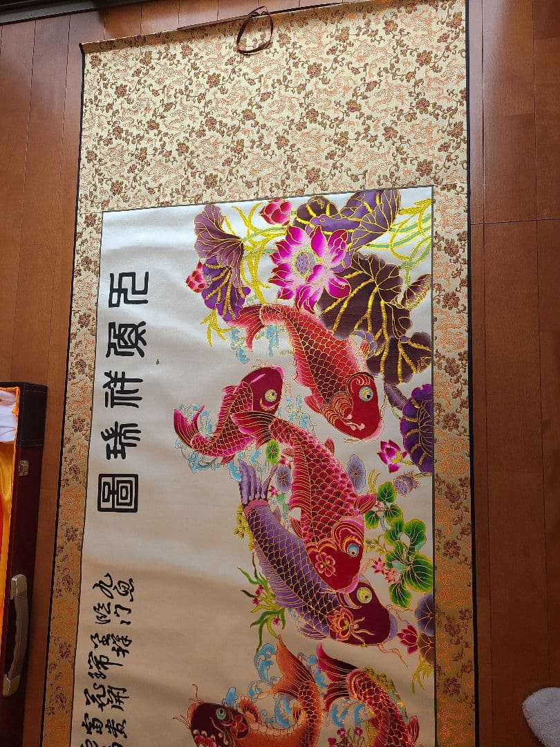 中国翦紙