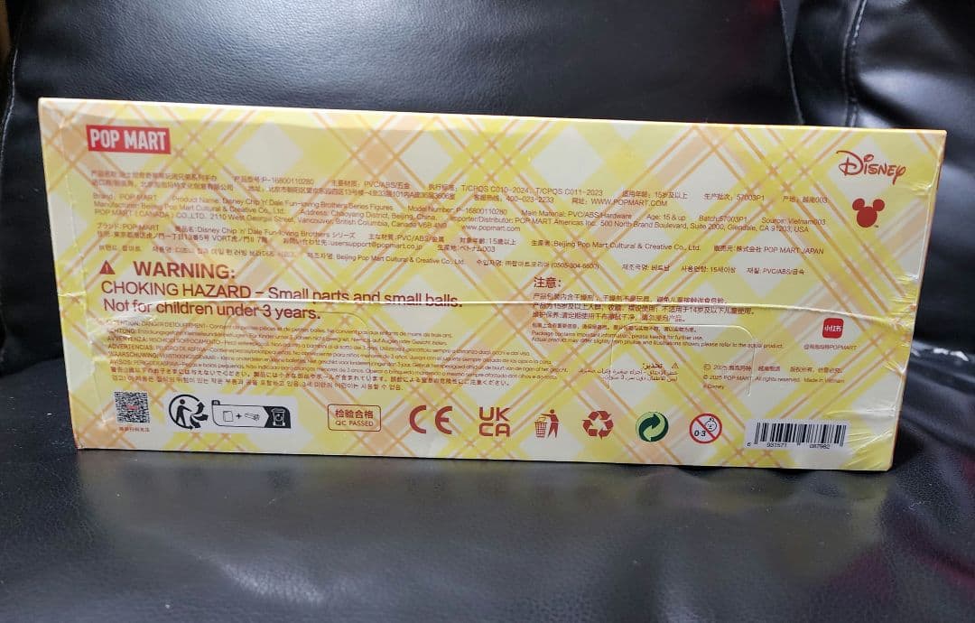 POP MART チップとデール　12箱入　フィギュア　ディズニー　りす