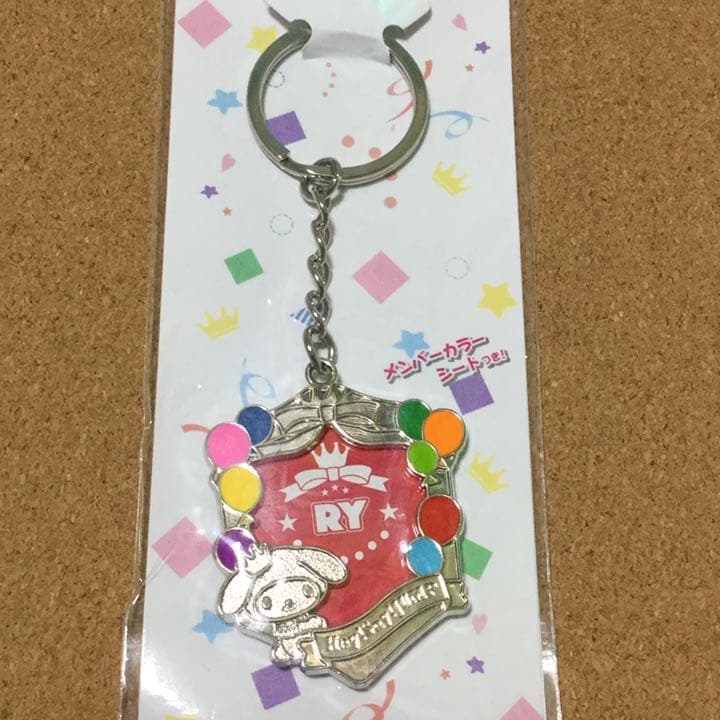 Hey！Sey！JUMP マイメロ キーホルダー