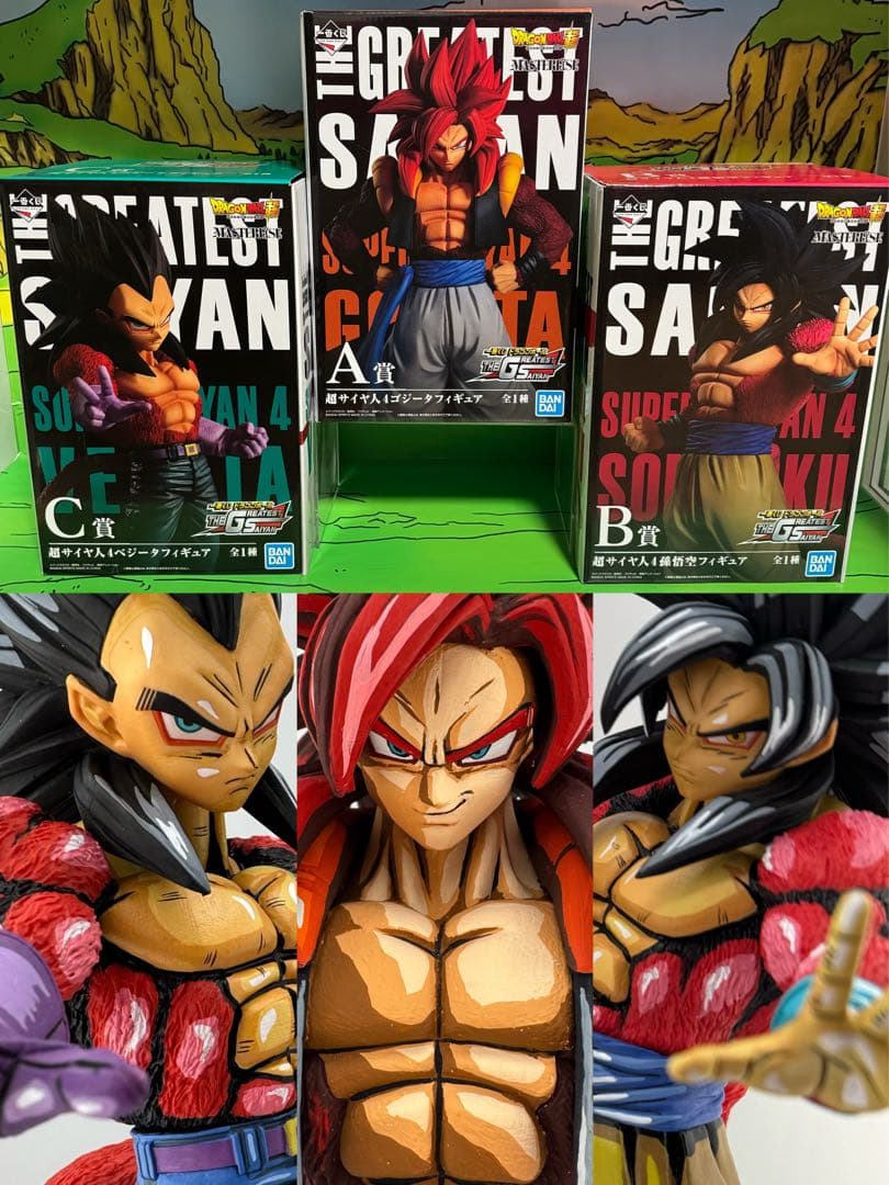 一番くじ　グレイテストサイヤン ゴジータ4 ベジータ4 孫悟空4 リペイント