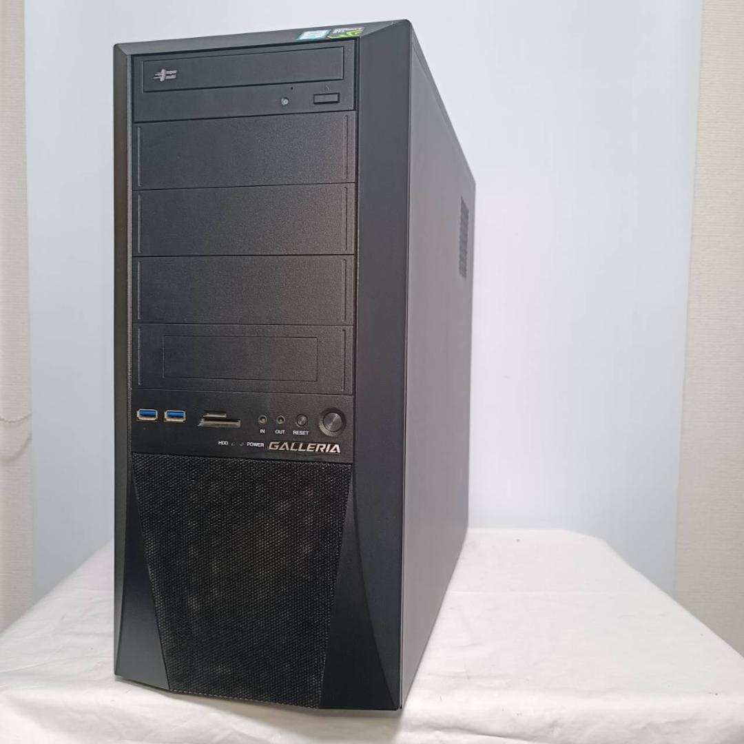 【ゲーミングPCフルセット】i7 6700 GTX1060 オフィス ガレリア